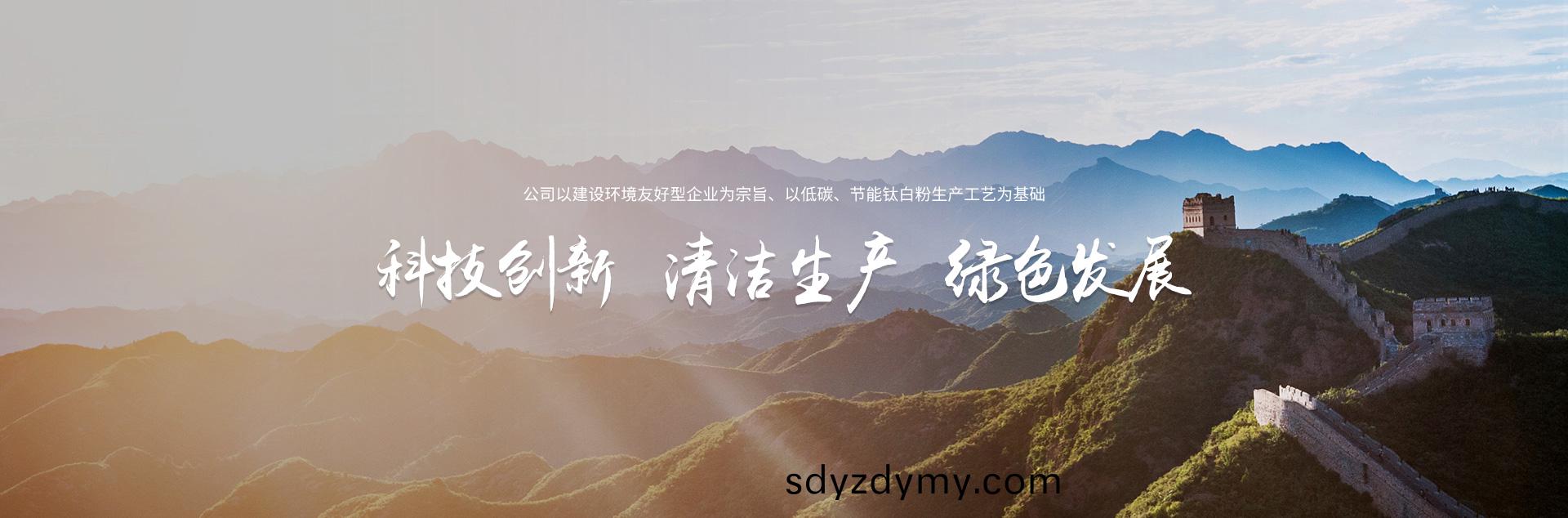 第(di)一張(zhang)
