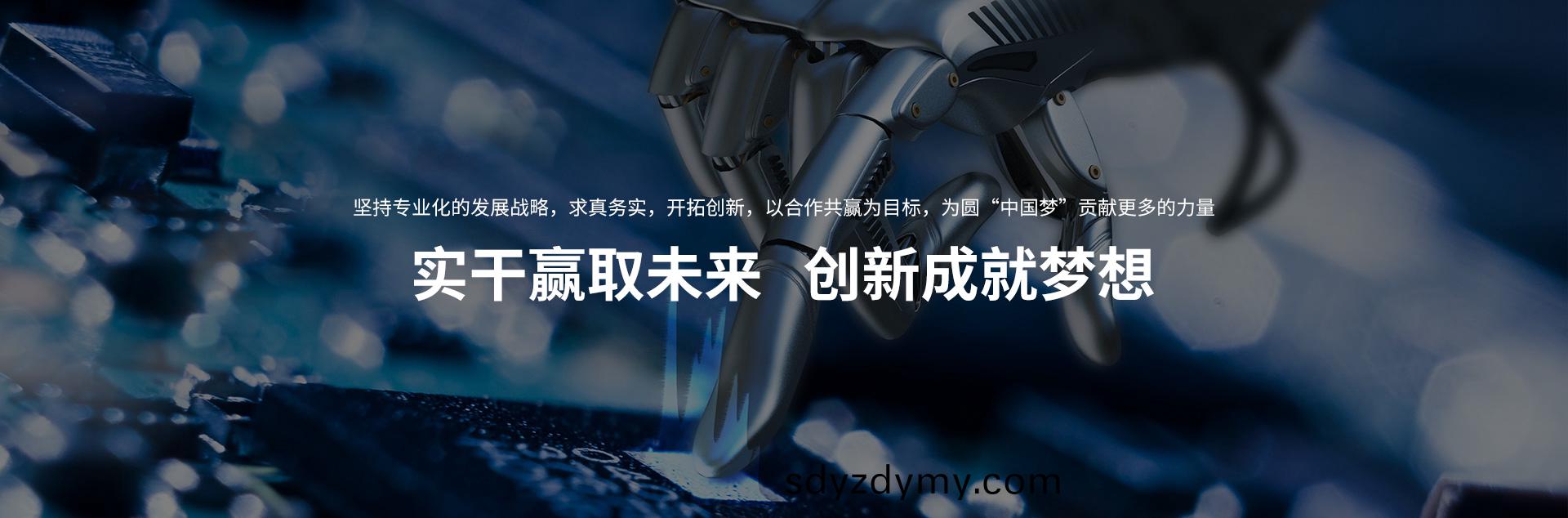 第(di)二張