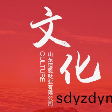 未標題(ti)-1.jpg